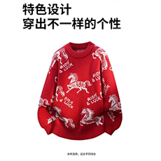 红色