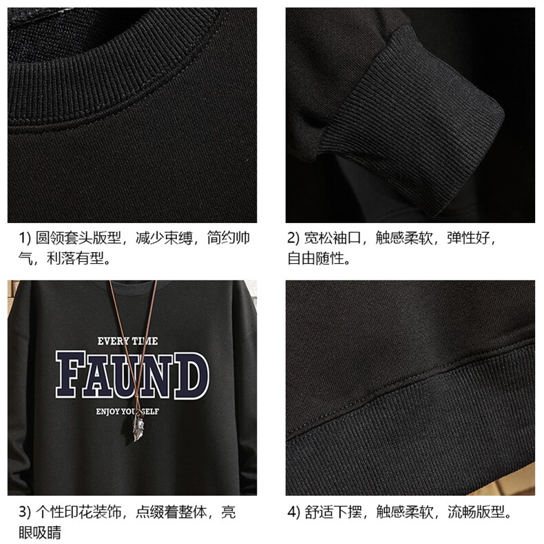 春季圆领卫衣男大码韩版宽松长袖外套砖墙S6295-P28,女装短外套,电商A040A