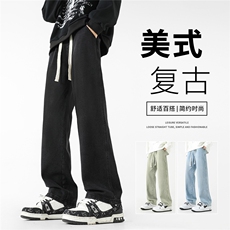 星座910基础水洗净版牛仔长裤子软牛仔有大货加绒已出G137，男装卫衣，星座910