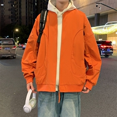 橘红色