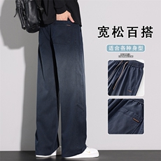 男款2026春季新款休闲裤宽松直筒裤运动工装裤春秋潮牌K6679-P52，男装工装外套，星座610（原A335）
