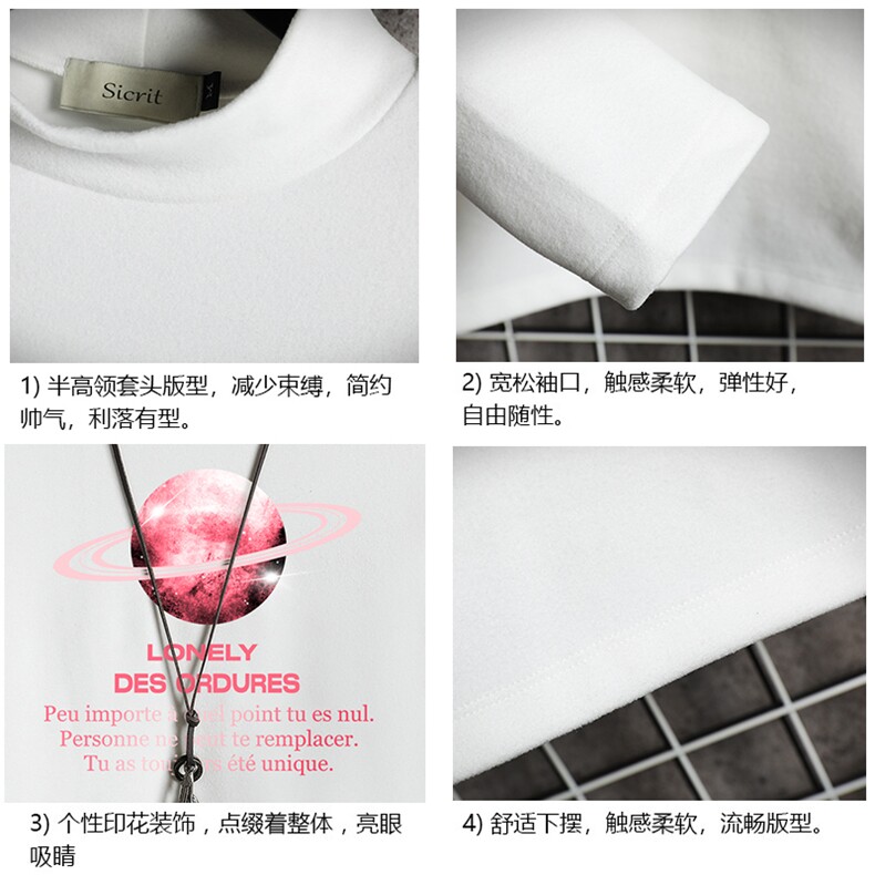 BT40184-P30加绒款-P40半高领长袖t恤男大码内搭打底衫男网格,男装T恤,电商A040A