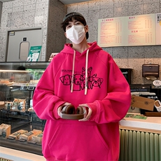 玫红色