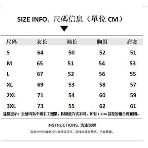 1506-1/MM1331/P56民族风复古毛衣男冬款高级外套宽松慵懒风图片