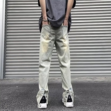 美式vibe裤子高街水洗牛仔裤男设计感小众拉链裤NK685P45，男装牛仔裤，星座1116-2