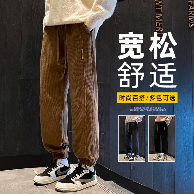 2025秋冬裤子男款潮流束脚裤卫裤宽松百搭针织休闲裤男Z2619-P40,男装休闲裤,星座509