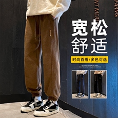 2025秋冬裤子男款潮流束脚裤卫裤宽松百搭针织休闲裤男Z2619-P40，男装休闲裤，星座509