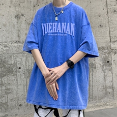 抖音供货、210克现货水洗棉发泡宽松版短袖T恤D223A-ST2307-P35，男装T恤，电商019-1