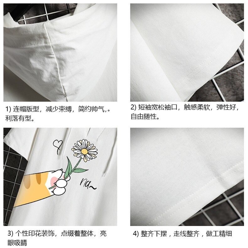 连帽短袖t恤男大码胖子带帽五分袖中袖网格挂拍LD54265-P45,男装T恤,电商A040A