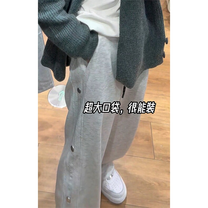 特批P32无差价秋季抖音侧边排扣卫裤男青少年痞帅拖地裤K1979,男装休闲裤,电商A001