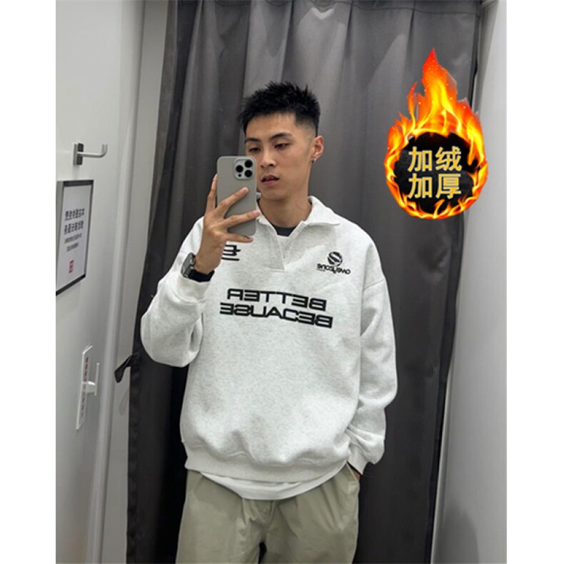 POLO卫衣男春秋休闲宽松长袖t恤男百搭秋天上衣服WY48,男装T恤,星座1116A（原606A-3）
