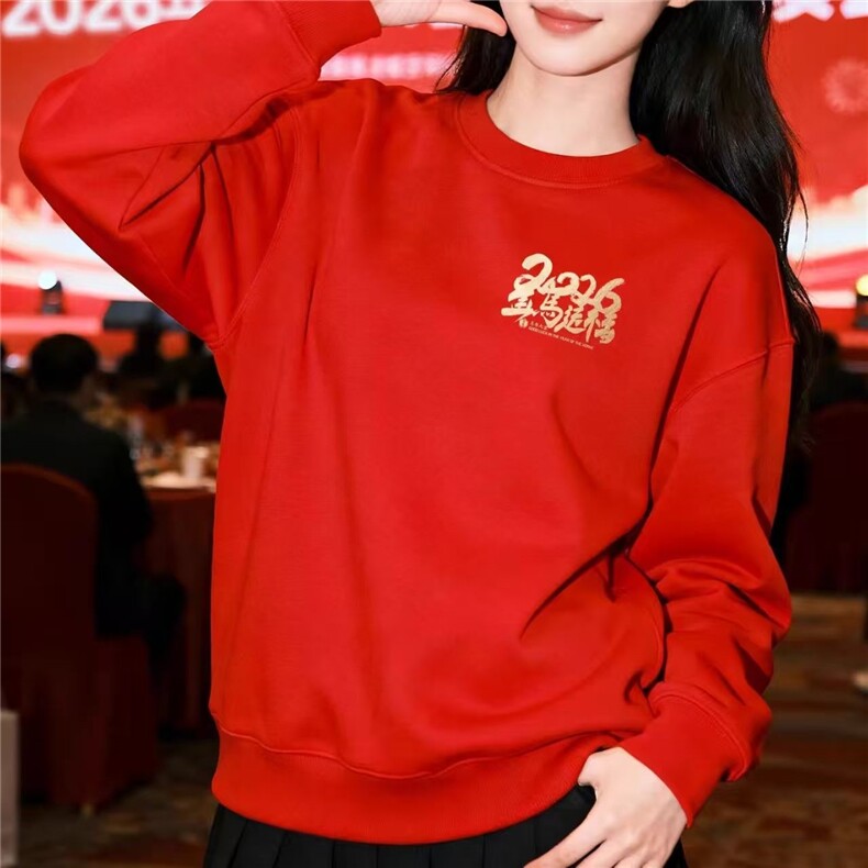 1506A/G马年限定170/P33.9美式圆领纯色卫衣男百搭外套,女装短外套,星座1506A