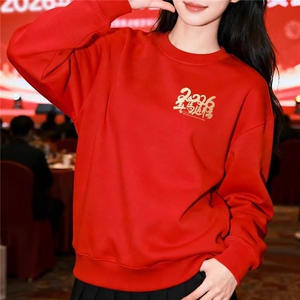 1506A/G马年限定170/P33.9美式圆领纯色卫衣男百搭外套