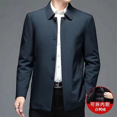 CY2136钱塘2020-2冬季厚款商务休闲简约中年男士夹克外套P152，男装夹克，钱塘207-2
