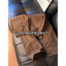 美式复古加厚牛仔裤男美式高街潮牌弯刀裤直筒微喇裤LA82200-P52，男装牛仔裤，星座1008