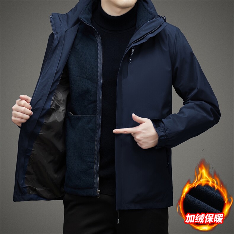 男士户外冲锋衣两件套保暖加厚运动服可托卸内胆秋冬防风服男外套,男装夹克,钱塘6003（原4033）