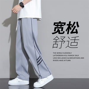 直播数据款 春季新款撞色侧条纹伞兵裤宽松直筒休闲裤 K503-P32图片
