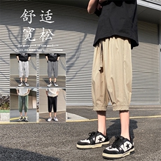 七分短裤男冰丝速干休闲裤子男夏季宽松透气百搭5016特批30，男装休闲裤，星座718-1