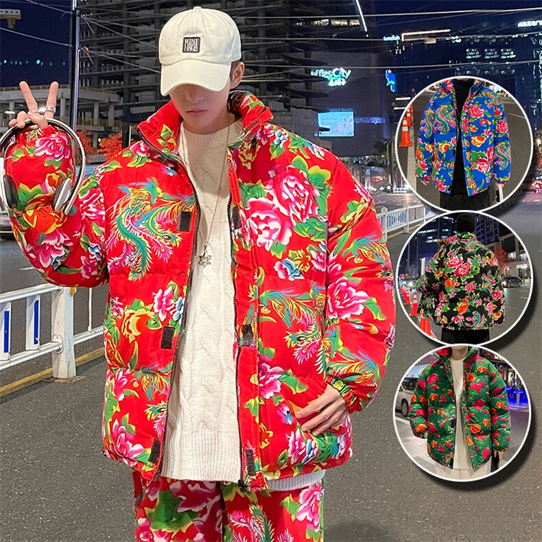 MY203后整件喜庆衣服回家过年花姑娘东北民族风风味棉衣图片