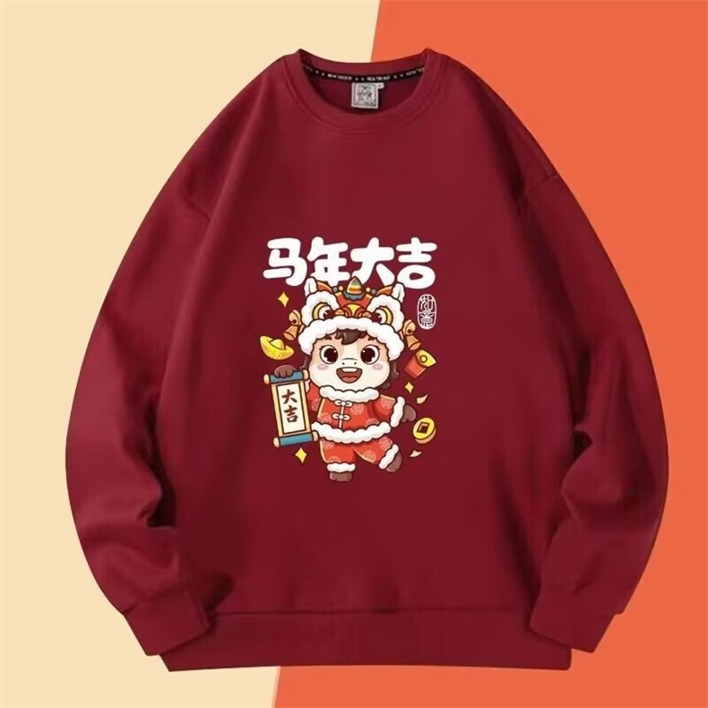 1506/QG170/P29卫衣男连帽春秋季ins宽松潮牌字母印花百搭外套图片
