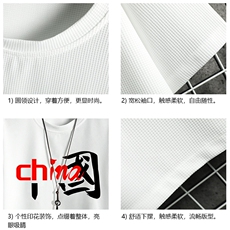 HT73189-P22华夫格t恤男短袖男大码五分袖网格，男装T恤，电商A040A