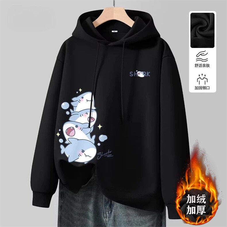 1506-1/WHLR90041/P52白色休闲卫衣男2026新款鲨鱼泡泡青少年，男装卫衣，星座1506-1