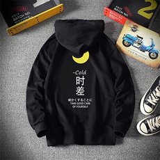 活性黑
