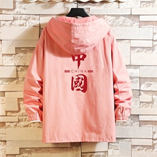 粉色