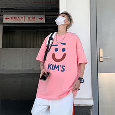 粉红色