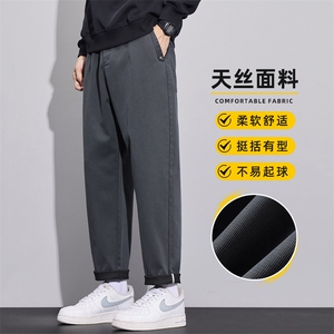 商务休闲裤男士2025秋季宽松直筒西裤轻奢潮流百搭长裤Z2580-P45图片