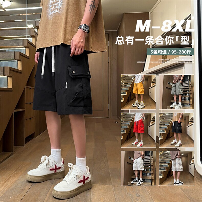 酒店-现货大码短裤美式高街潮牌高级设计感五分速干裤DK815P32,男装牛仔裤,星座301B-2（原A443-1）