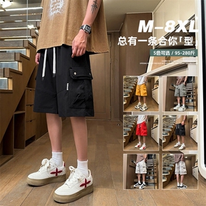 酒店-现货大码短裤美式高街潮牌高级设计感五分速干裤DK815P32