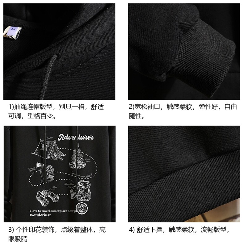 WY2336-P35加绒款-P40纯棉连帽卫衣男大码运动帽衫宽松薄砖墙,男装卫衣,电商A040A