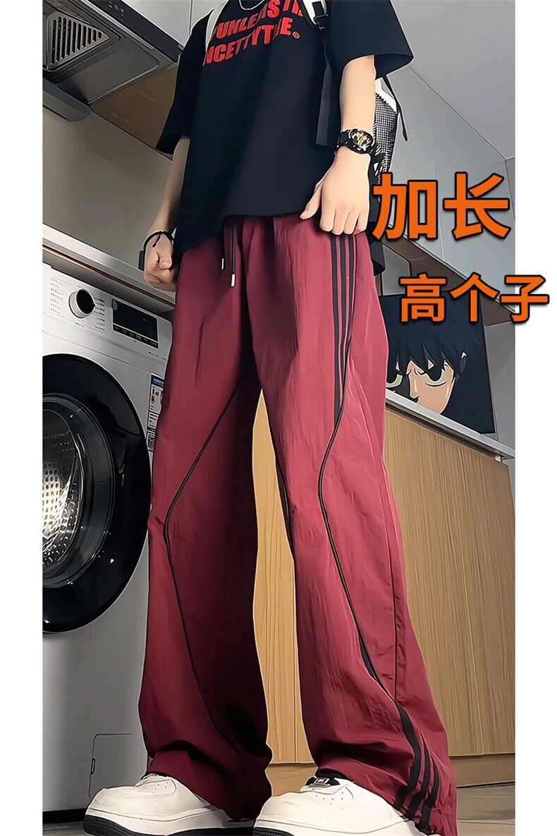 冰丝薄款条纹运动裤男夏加长高个子冲锋裤190cm115休闲裤KZ047P55,男装休闲裤,电商B312