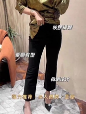 欧货高品质中高腰弹力微喇九分裤百搭通勤西裤，女装休闲裤，东正羊绒