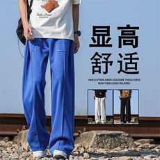 垂顺休闲百搭长裤直筒有型拖地裤宽松挺括X1510特批4588，男装休闲裤，星座718