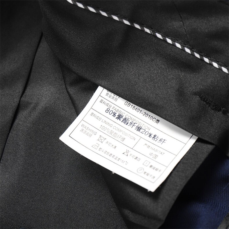 YT-XF56-58男士西服礼服西装修身三件套套装,男装西服套装,电商B360