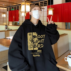 直播品质360克重磅美式卫衣H287特P35同步供应棉H287HM特P45，男装卫衣，电商A486