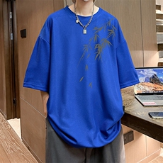 克莱因蓝