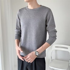 高领毛衣男加绒秋冬季新款男士内搭半针织打底衫毛线衣服MY01，男装针织衫/毛衣，星座1116A-2（原606A-1）