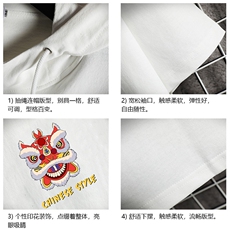 LD54185-P45连帽短袖t恤男大码胖子带帽五分袖中袖网格挂拍，男装T恤，电商A040A