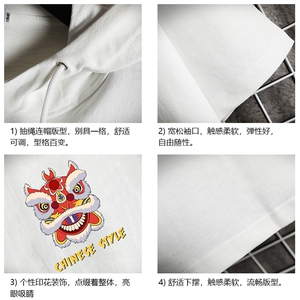 LD54185-P45 连帽短袖t恤男大码胖子带帽五分袖中袖 网格挂拍图片