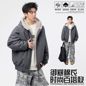 自家图有视频 加绒毛领棉衣冬季新款雕宽松连帽派克棉服M2555p88图片