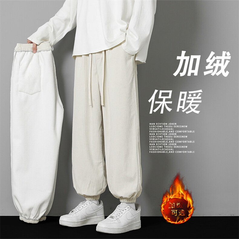 休闲裤潮流百搭舒适休闲裤JR1002-常规特批-35加绒特批43，男装休闲裤，星座718-1