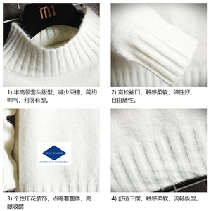 M18061-P45 加绒款-P65半高领毛衣男士大码针织衫男毛线衣男线衫图片