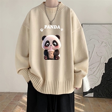 奶咖色