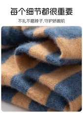 男女同款围巾2025新款舒适时尚，围巾，圣极绒童装