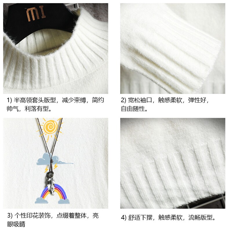 M18141-P45加绒款-P65半高领毛衣男士大码针织衫男毛线衣男网格,男装针织衫/毛衣,电商A040A