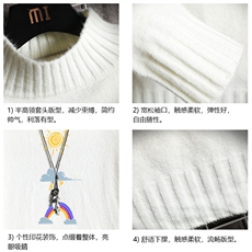 M18141-P45加绒款-P65半高领毛衣男士大码针织衫男毛线衣男网格，男装针织衫/毛衣，电商A040A
