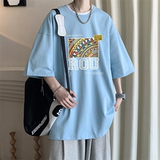 浅蓝色